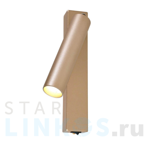 Купить Светодиодный спот Favourite Specimen 2228-1W за 7 400 руб. в Туле Купить с доставкой Светодиодный спот Favourite Specimen 2228-1W в Туле