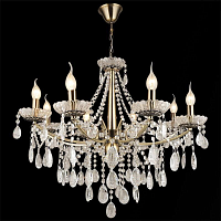 Купить Подвесная люстра Reluce 04137-0.4-08 в Туле