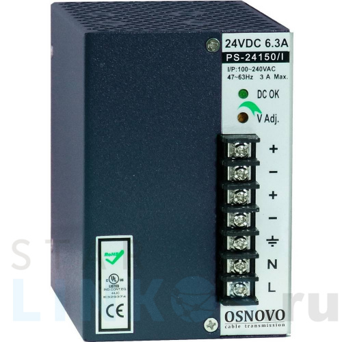 Купить Промышленный уличный блок питания OSNOVO PS-24150/I за 5 560.80 руб. в Туле Купить с доставкой Промышленный уличный блок питания OSNOVO PS-24150/I в Туле