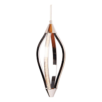 Купить Подвесной светодиодный светильник Abrasax Brigitte SD724 в Туле