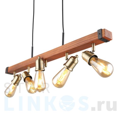 Купить с доставкой Подвесной светильник Omnilux Castelluzzo OML-94613-05 в Туле