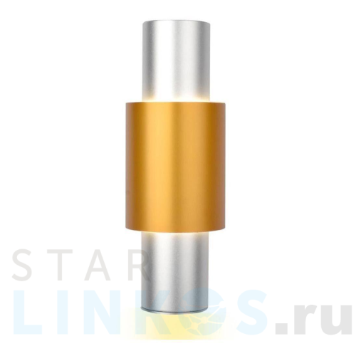 Купить Потолочный светодиодный светильник Escada 20037SMU/01LED SSL/SGD за 3 180 руб. в Туле Купить с доставкой Потолочный светодиодный светильник Escada 20037SMU/01LED SSL/SGD в Туле