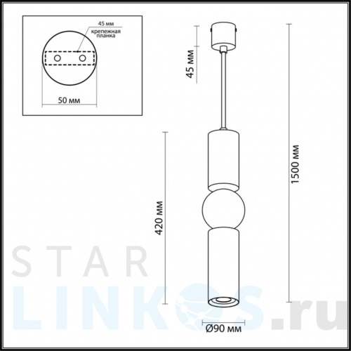 Купить Подвесной светодиодный светильник Odeon Light L-vision Sakra 4072/5L за 11 620 руб. в Туле фото 2 Купить с доставкой Подвесной светодиодный светильник Odeon Light L-vision Sakra 4072/5L в Туле фото 2