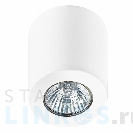 Купить Потолочный светильник Azzardo Boris AZ1054 за 5 290 руб. в Туле фото 2 Купить с доставкой Потолочный светильник Azzardo Boris AZ1054 в Туле фото 2