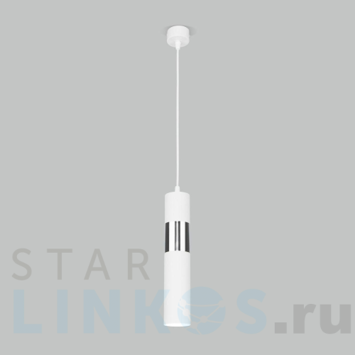 Купить Подвесной светильник Eurosvet Viero 50097/1 белый/хром за 3 220 руб. в Туле Купить с доставкой Подвесной светильник Eurosvet Viero 50097/1 белый/хром в Туле