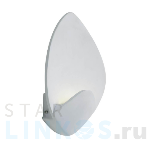 Купить Настенный светильник Favourite Borges 2562-1W за 5 600 руб. в Туле Купить с доставкой Настенный светильник Favourite Borges 2562-1W в Туле