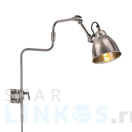 Купить Настенный светильник Covali WL-51977 за 31 680 руб. в Туле фото 2 Купить с доставкой Настенный светильник Covali WL-51977 в Туле фото 2