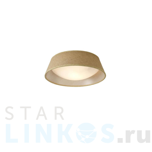 Купить Потолочный светильник Mantra Sabina 6414 за 14 303 руб. в Туле Купить с доставкой Потолочный светильник Mantra Sabina 6414 в Туле