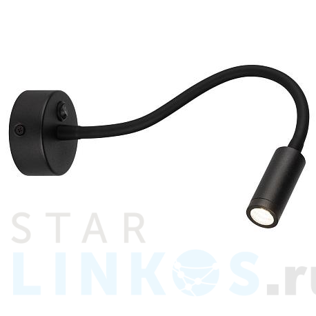 Купить Настенный светодиодный светильник ЭРА WL 33 BK Б0056391 за 2 033 руб. в Туле фото 2 Купить с доставкой Настенный светодиодный светильник ЭРА WL 33 BK Б0056391 в Туле фото 2