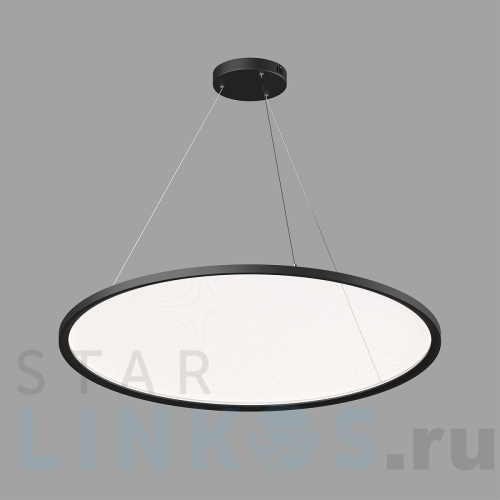 Купить с доставкой Подвесной светодиодный светильник Denkirs Veil DK6620-BK в Туле