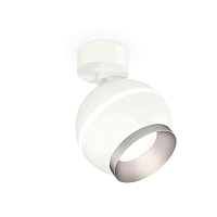 Купить Комплект накладного светильника Ambrella light Techno Spot XM1101003 SWH/MCH белый песок/хром матовый (A2202, C1101, N7033) в Туле