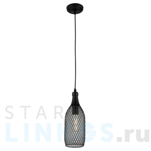 Купить с доставкой Подвесной светильник Rivoli Marlis 5074-201 Б0047538 в Туле