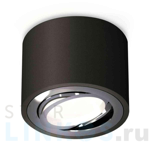 Купить с доставкой Комплект накладного светильника Ambrella light Techno Spot XS7511003 SBK/PSL черный песок/серебро полированное (C7511, N7003) в Туле