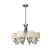 Купить Подвесная люстра Mantra Akira 0930 в Туле