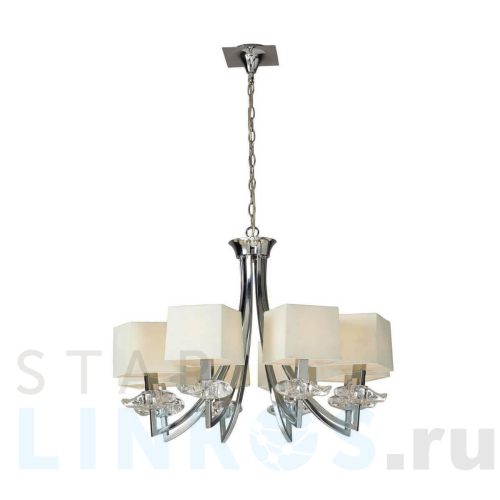 Купить Подвесная люстра Mantra Akira 0930 за 55 426 руб. в Туле Купить с доставкой Подвесная люстра Mantra Akira 0930 в Туле