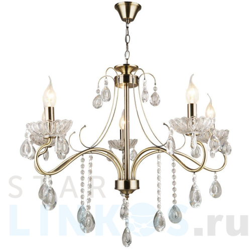 Купить Подвесная люстра Hiper Barry H220-5 за 10 079 руб. в Туле Купить с доставкой Подвесная люстра Hiper Barry H220-5 в Туле