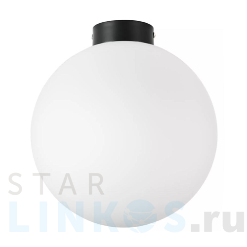 Купить с доставкой Настенно-потолочный светильник Lightstar Globo 812037 в Туле