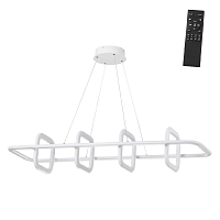 Купить Подвесная светодиодная люстра Novotech Over Ondo 359184 в Туле