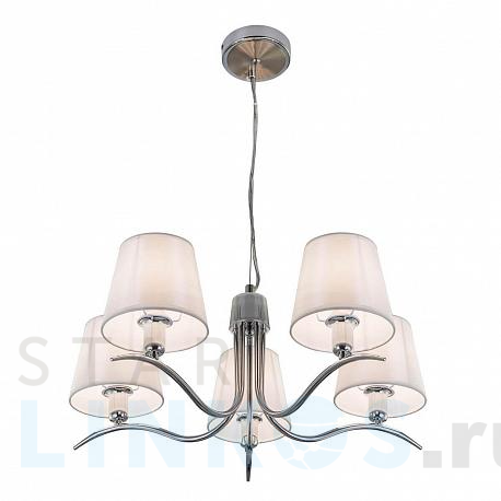 Купить Подвесная люстра Citilux Эмма CL439151 за 7 490 руб. в Туле фото 2 Купить с доставкой Подвесная люстра Citilux Эмма CL439151 в Туле фото 2