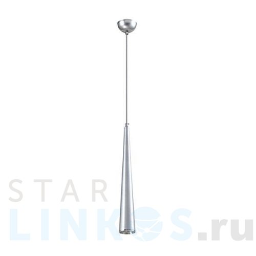 Купить Подвесной светодиодный светильник Moderli Epoch V2352-PL за 6 990 руб. в Туле Купить с доставкой Подвесной светодиодный светильник Moderli Epoch V2352-PL в Туле