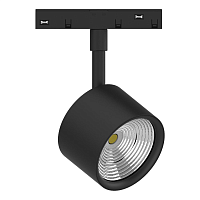 Купить Трековый светодиодный светильник Feron MGN305 41953 в Туле