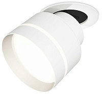 Купить Комплект спота Ambrella light Techno Spot XM (A2241, A2105, C8101, N8461) XM8101525 в Туле