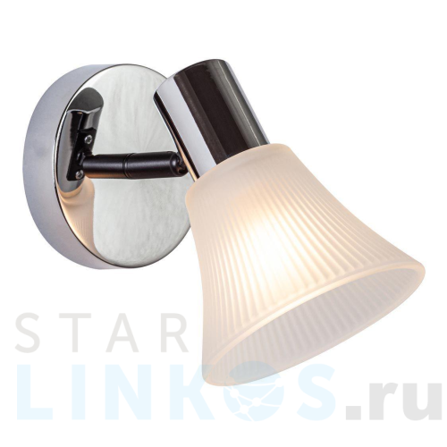 Купить Спот Escada 661/1A за 1 940 руб. в Туле Купить с доставкой Спот Escada 661/1A в Туле