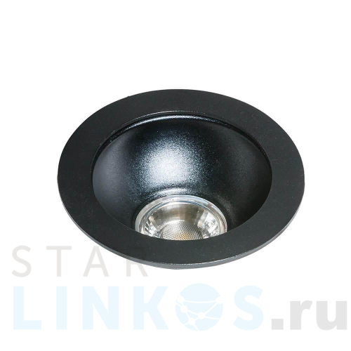 Купить Рефлектор Azzardo Remo R AZ0823 за 1 130 руб. в Туле Купить с доставкой Рефлектор Azzardo Remo R AZ0823 в Туле