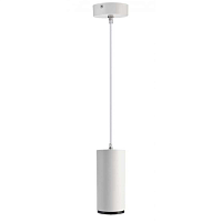Купить Подвесной светодиодный светильник Deko-Light Lucea 342181 в Туле