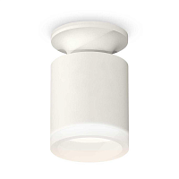 Купить Комплект потолочного светильника Ambrella light Techno Spot XC (N6901, C6301, N6245) XS6301103 в Туле