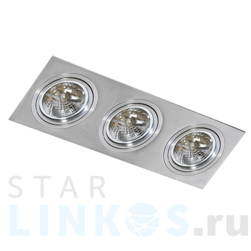 Купить Встраиваемый светильник Azzardo Siro 3 AZ0773 за 19 610 руб. в Туле Купить с доставкой Встраиваемый светильник Azzardo Siro 3 AZ0773 в Туле