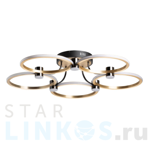 Купить Потолочная светодиодная люстра De Markt Вальтер 551012805 за 79 580 руб. в Туле Купить с доставкой Потолочная светодиодная люстра De Markt Вальтер 551012805 в Туле