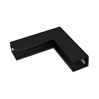 Купить Коннектор L-образный внутренний для магнитного шинопровода Arlight Mag-Con-4563-L90-INT 026927(1) в Туле