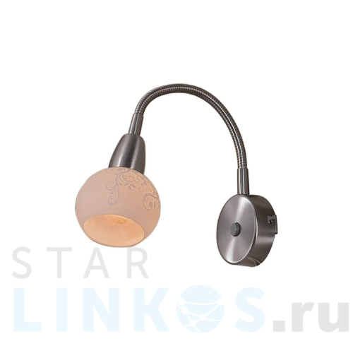 Купить Спот Citilux Соната CL520311 за 2 699 руб. в Туле Купить с доставкой Спот Citilux Соната CL520311 в Туле