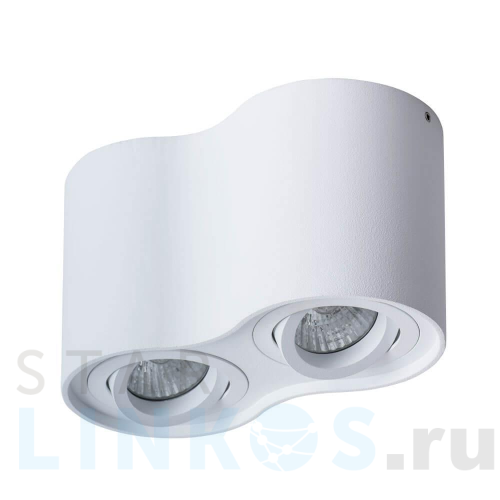 Купить Потолочный светильник Arte Lamp Falcon A5645PL-2WH за 4 670 руб. в Туле Купить с доставкой Потолочный светильник Arte Lamp Falcon A5645PL-2WH в Туле