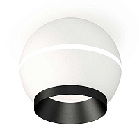 Купить Комплект потолочного светильника Ambrella light Techno Spot XC (C1101, N7031) XS1101011 в Туле