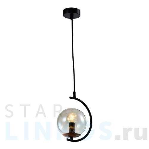 Купить Подвесной светильник Rivoli Marlen 3103-201 Б0051254 за 4 002 руб. в Туле Купить с доставкой Подвесной светильник Rivoli Marlen 3103-201 Б0051254 в Туле