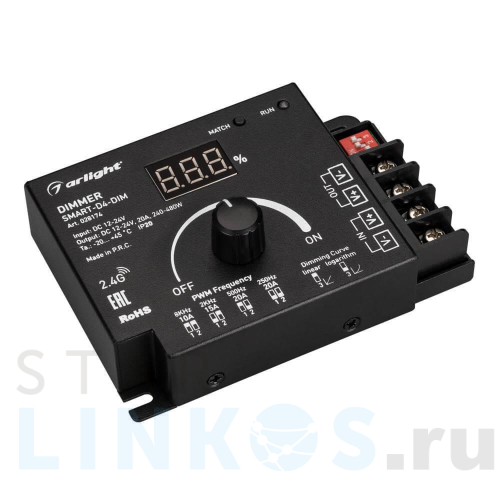 Купить Диммер Arlight Smart-D4-Dim 028174 за 3 282 руб. в Туле Купить с доставкой Диммер Arlight Smart-D4-Dim 028174 в Туле