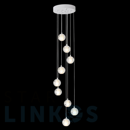 Купить Подвесная люстра Crystal Lux Gaspar SP9 D300 White за 32 200 руб. в Туле Купить с доставкой Подвесная люстра Crystal Lux Gaspar SP9 D300 White в Туле