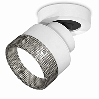 Купить Комплект спота Ambrella light Techno Spot XM (A2228, A2105, C8101, N8484) XM8101041 в Туле