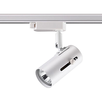 Купить Трековый однофазный светильник Novotech Port Pipe 370413 в Туле