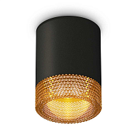 Купить Комплект потолочного светильника Ambrella light Techno Spot XC (C6302, N6154) XS6302044 в Туле