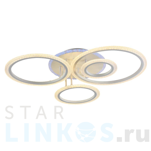 Купить Потолочная светодиодная люстра Profit Light 8086/4 WHT за 5 236 руб. в Туле Купить с доставкой Потолочная светодиодная люстра Profit Light 8086/4 WHT в Туле