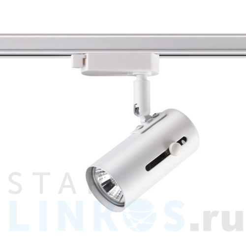 Купить Трековый однофазный светильник Novotech Port Pipe 370413 за 1 030 руб. в Туле Купить с доставкой Трековый однофазный светильник Novotech Port Pipe 370413 в Туле