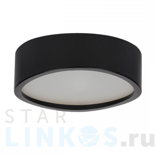 Купить Потолочный светильник Kanlux Jasmin 270-B 29207 за 5 496 руб. в Туле Купить с доставкой Потолочный светильник Kanlux Jasmin 270-B 29207 в Туле