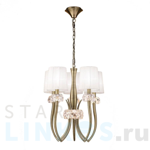 Купить Подвесная люстра Mantra Loewe 4732 за 103 560 руб. в Туле Купить с доставкой Подвесная люстра Mantra Loewe 4732 в Туле