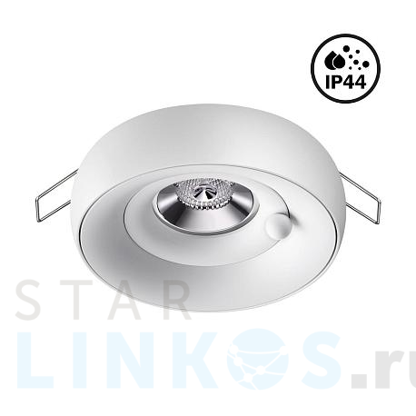 Купить Встраиваемый светильник Novotech Spot Water 370797 за 1 870 руб. в Туле фото 2 Купить с доставкой Встраиваемый светильник Novotech Spot Water 370797 в Туле фото 2