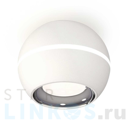 Купить с доставкой Комплект потолочного светильника Ambrella light Techno Spot XC (C1101, N7022) XS1101002 в Туле