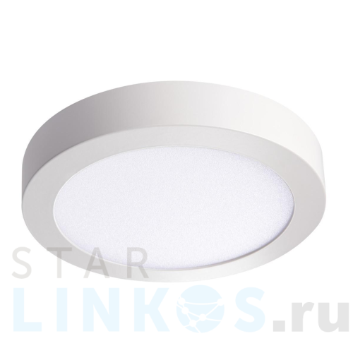 Купить с доставкой Потолочный светодиодный светильник Kanlux CARSA V2LED 18W-NW-W 28949 в Туле
