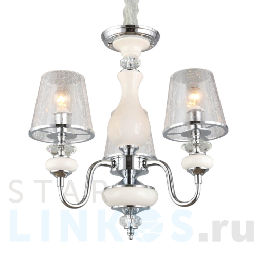 Купить Подвесная люстра Omnilux Aviano OML-84603-03 за 22 920 руб. в Туле Купить с доставкой Подвесная люстра Omnilux Aviano OML-84603-03 в Туле